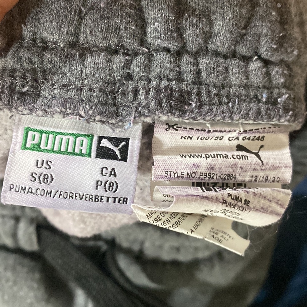 Puma Gray Kids Jogger Pants - Picture 2 of 4